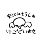元気すぎバード（個別スタンプ：16）