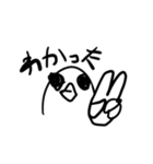 元気すぎバード（個別スタンプ：22）