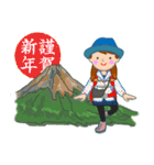 日本百名山 登山女子 北陸西日本0124g（個別スタンプ：39）
