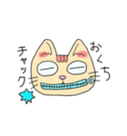 ごきげんとらねこスタンプ②（個別スタンプ：3）