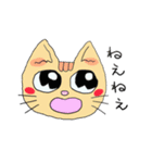 ごきげんとらねこスタンプ②（個別スタンプ：4）