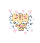 ごきげんとらねこスタンプ②（個別スタンプ：6）
