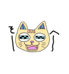 ごきげんとらねこスタンプ②（個別スタンプ：10）