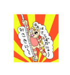 ごきげんとらねこスタンプ②（個別スタンプ：16）