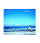 海のある暮らし2（個別スタンプ：2）