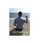 海のある暮らし2（個別スタンプ：7）