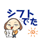 デコッパチ介護士（個別スタンプ：1）