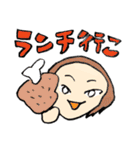 デコッパチ介護士（個別スタンプ：4）