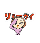 デコッパチ介護士（個別スタンプ：9）