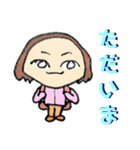 デコッパチ介護士（個別スタンプ：12）