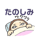 デコッパチ介護士（個別スタンプ：15）