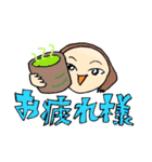 デコッパチ介護士（個別スタンプ：17）
