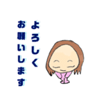 デコッパチ介護士（個別スタンプ：20）