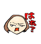 デコッパチ介護士（個別スタンプ：25）