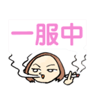 デコッパチ介護士（個別スタンプ：30）