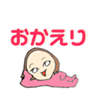 デコッパチ介護士（個別スタンプ：32）