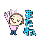 デコッパチ介護士（個別スタンプ：33）