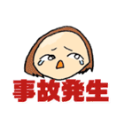 デコッパチ介護士（個別スタンプ：35）