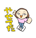 デコッパチ介護士（個別スタンプ：37）