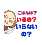 デコッパチ介護士（個別スタンプ：38）