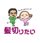 デコッパチ介護士（個別スタンプ：39）