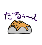 ニャン助さん（個別スタンプ：4）