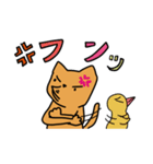 ニャン助さん（個別スタンプ：5）