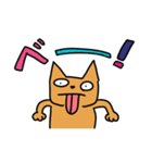ニャン助さん（個別スタンプ：7）
