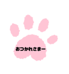 手がた、スタンプ（個別スタンプ：35）