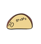 ひねくれいぶりがっ子さん（個別スタンプ：1）