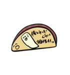 ひねくれいぶりがっ子さん（個別スタンプ：5）