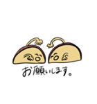 ひねくれいぶりがっ子さん（個別スタンプ：12）