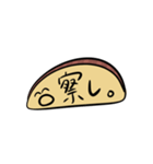 ひねくれいぶりがっ子さん（個別スタンプ：15）