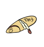 ひねくれいぶりがっ子さん（個別スタンプ：16）