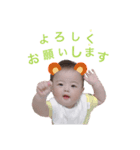 れんちゃん敬語スタンプ④（個別スタンプ：4）