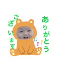れんちゃん敬語スタンプ④（個別スタンプ：7）