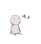 こころ うごく（個別スタンプ：12）
