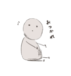 こころ うごく（個別スタンプ：14）