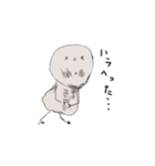 こころ うごく（個別スタンプ：15）