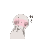 こころ うごく（個別スタンプ：16）