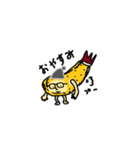 エビフライ兄さん（個別スタンプ：3）