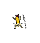 エビフライ兄さん（個別スタンプ：4）