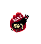 エビフライ兄さん（個別スタンプ：6）