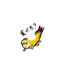 エビフライ兄さん（個別スタンプ：8）