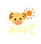 手書き豚さんスタンプ。（個別スタンプ：1）