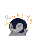 ペンギンと毎日。（個別スタンプ：3）