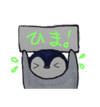 ペンギンと毎日。（個別スタンプ：7）