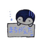 ペンギンと毎日。（個別スタンプ：8）