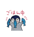 ペンギンと毎日。（個別スタンプ：11）