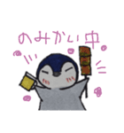 ペンギンと毎日。（個別スタンプ：12）